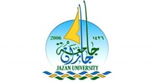 جامعة جازان