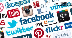 مواقع التواصل الاجتماعي الأكثر تأثيرًا في 2020