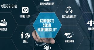 المسؤولية الاجتماعية للشركات