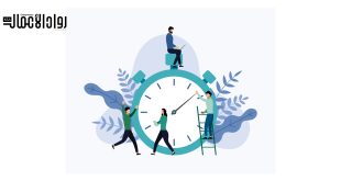 أهمية الوقت للموظف الجديد
