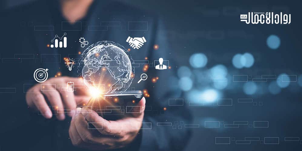 برنامج المستثمر الذكي