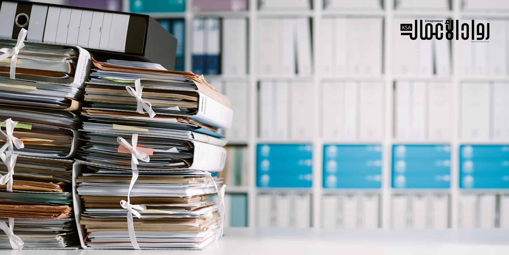 كيف يتحول المدير إلى قائد ناجح