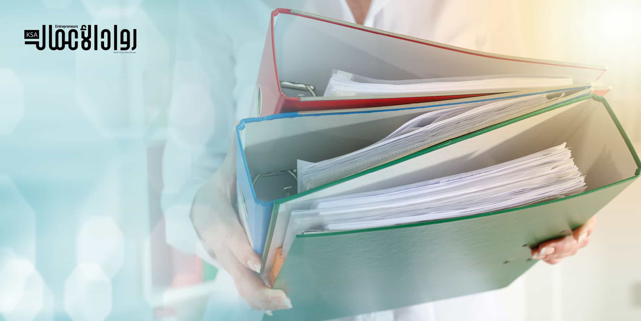 كيف يتحول المدير إلى قائد ناجح