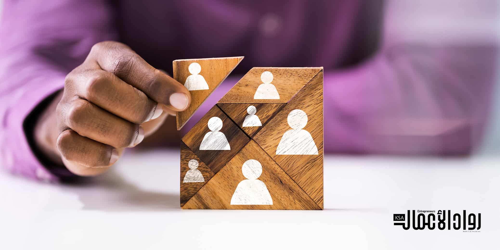 الواقع الافتراضي