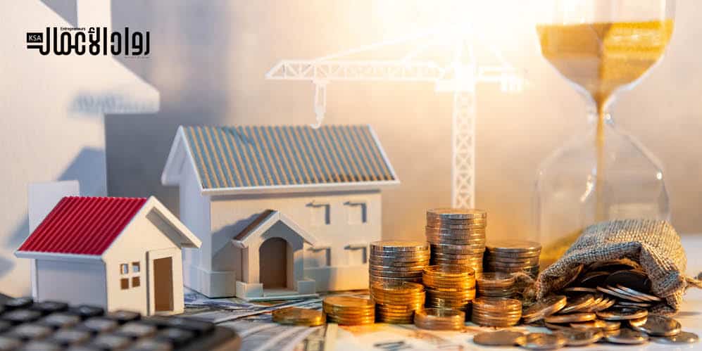 المنتدى السعودي العماني للاستثمار