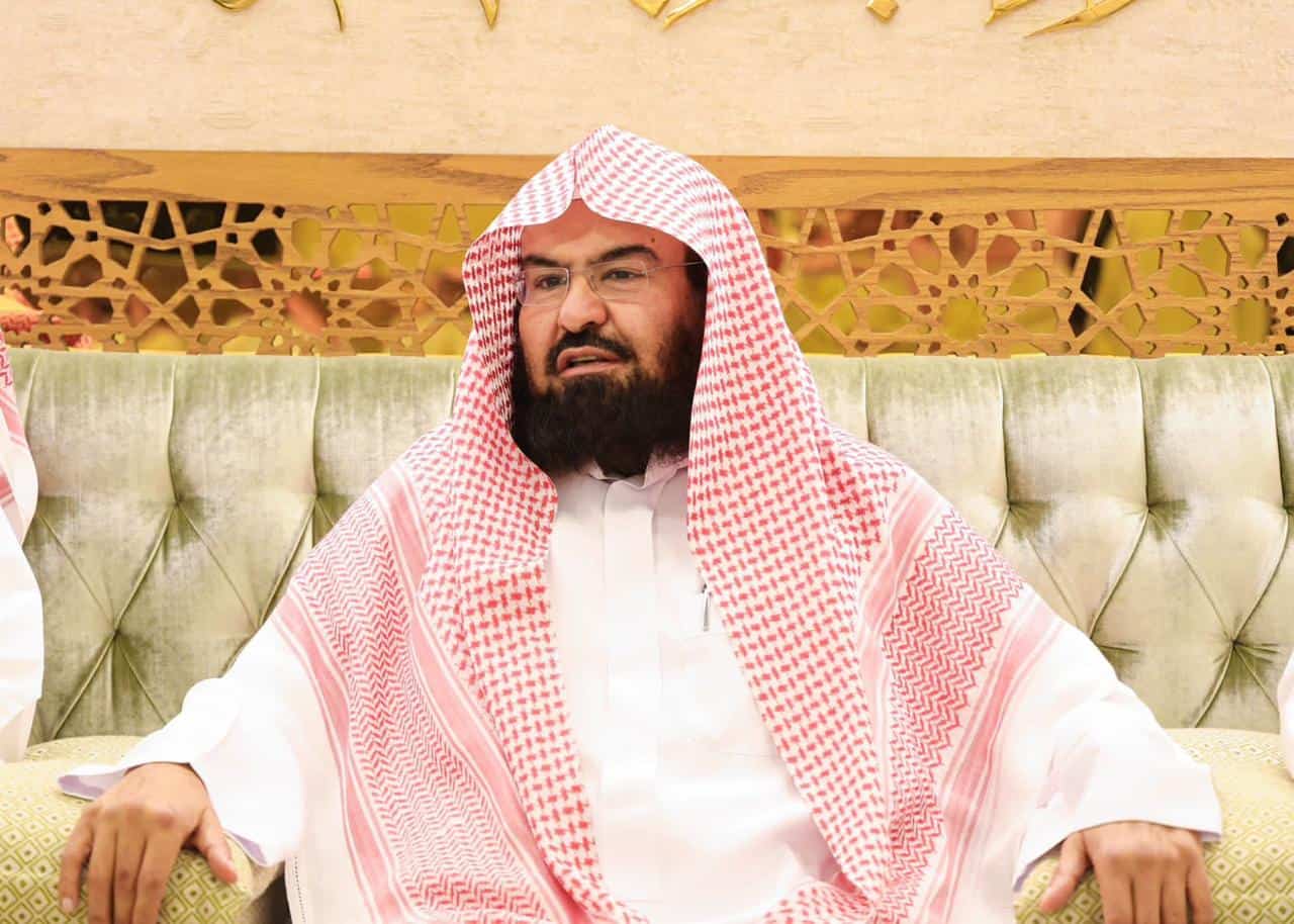 السديس
