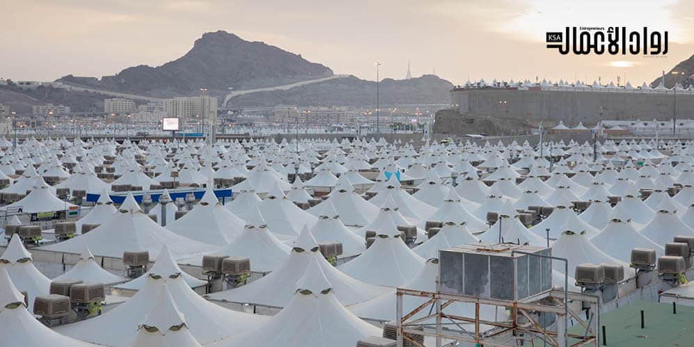 تكنولوجيا الحج