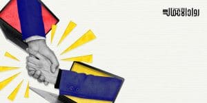 مفهوم الامتيازات التجارية 