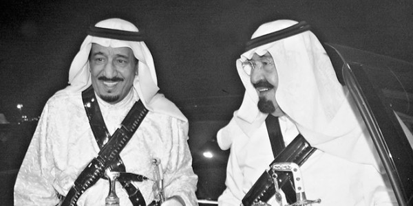 الوطن في أيد أمينة