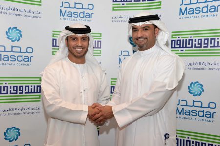 جاء انسجاما مع خطة أبوظبي 2030م لدعم ثقافة ريادة الأعمال صندوق خليفة لتطوير المشاريع الداعم الرئيس لرواد الأعمال في الإمارات