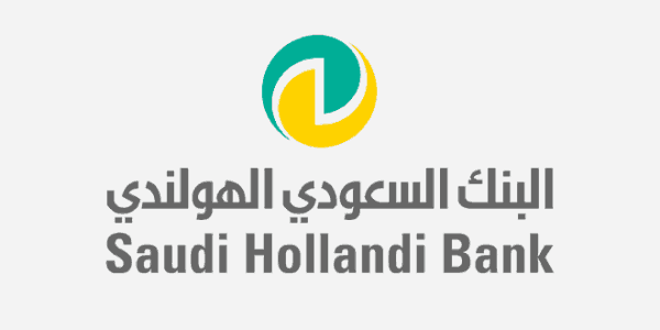 البنك السعودي الهولندي
