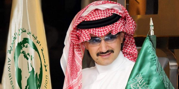 الوليد بن طلال بن عبد العزيز آل سعود
