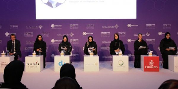 دبي للمرأة