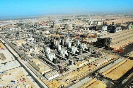 انطلاق منتدى الصناعات التحويلية السعودية 8 ـ 10 مارس 588388833682