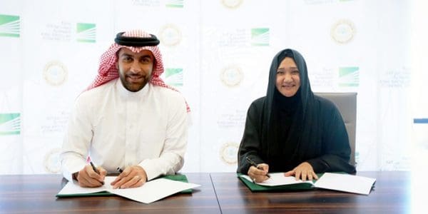 إطلاق جائزة راعية لتكريم المرأة السعودية