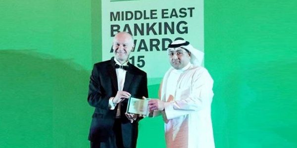 الرياض يحصد جائزة أفضل بنك في المملكة لعام 2015 ارياض افضل
