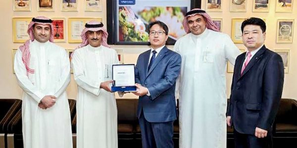 السعودية للتموين (1)