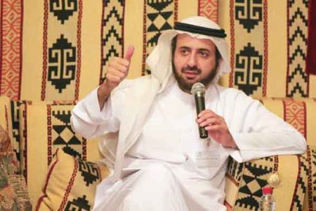 منتدى فرص الأعمال السعودي- الأمريكي في مارس المقبل توفيق الربيعة