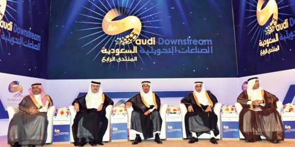 رئيس الهيئة الملكية الاقتصاد السعودي قادر على مواجهة المتغيرات العالمية