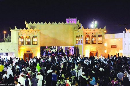 مهرجان