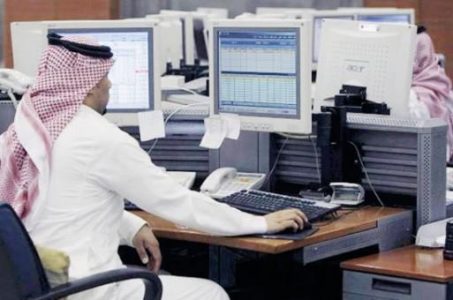 وظائف