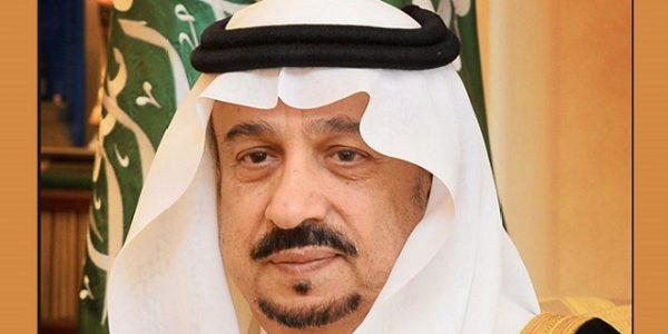 امير الرياض