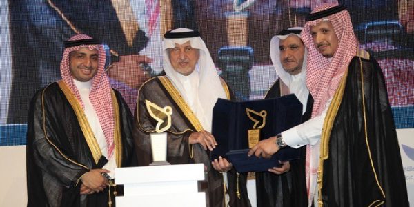 تقرير ملتقى رواد
