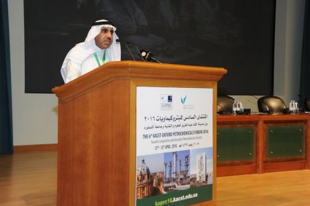 المنتدى السادس للبتروكيماويات يختتم فعالياته بثلاث جلسات علمية