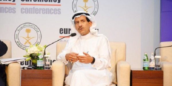 سابك