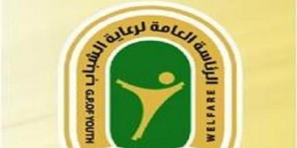 وفد-شباب-المملكة-المشارك-في-اسبوع-الاخاء-الشبابي-السعودي-الجزائري-