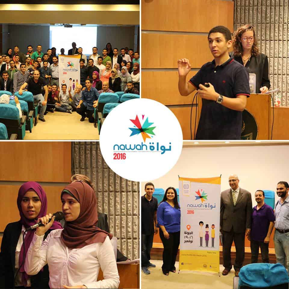 14517387_1542353352457261_9167881081023712403_n