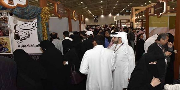 المعرض الدولي للقهوة والشوكولاتة يختتم فعالياته اليوم