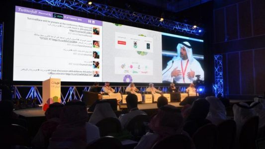 انطلاق فعاليات عرب نت اليوم بالرياض