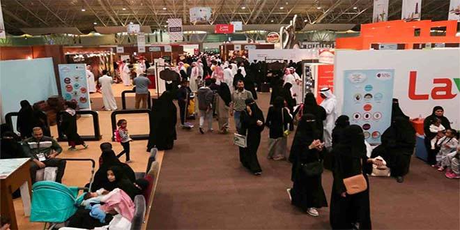 المعرض الدولي للقهوة والشوكولاتة يبدأ فعالياته التدريبية بالرياض مجلة رواد الأعمال