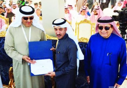 هيئة السياحة تُكرّم البنك الأهلي لرعايته ملتقى الطيران