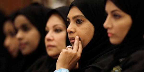 نساء