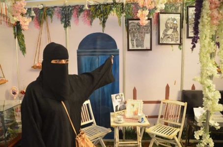 ملتقى أبها الدولي للفرنشايز يختتم فعالياته غدًا