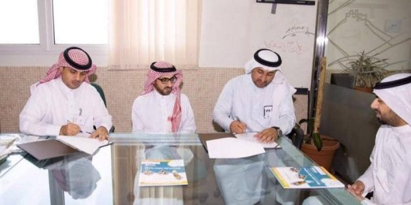 "سياحة الباحة" و"ريادة" يوقعان مذكرة تفاهم لدعم المشاريع السياحية الرائدة