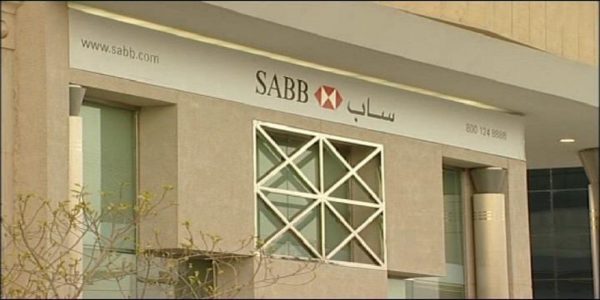 شراكة بين “ساب” و”بوليرو” لتوفير حلول إلكترونية للتجارة في المملكة ساب