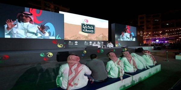 “مسك الخيرية” تنظم مهرجان “حكايا مسك” السادس في تبوك الخميس المقبل