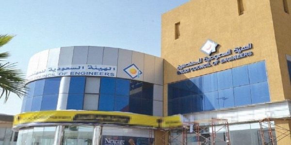 “هيئة المهندسين” تعتمد تسجيل 3700 فني ومساعد مهندس