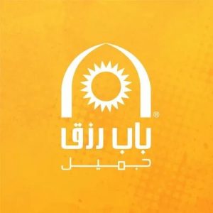 باب رزق جميل تختتم ورشة عمل” فرص عمل الملاعب”