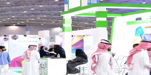 “جنى” يدعم 1000 أسرة منتجة بالقروض متناهية الصغر