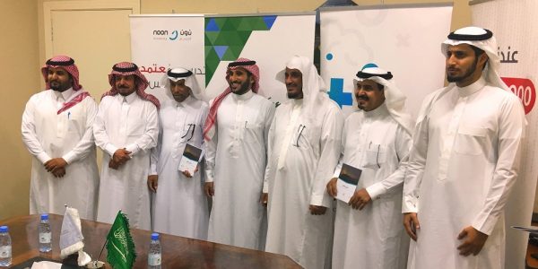 4 إدارات تعليم تعتمد منصة «نون» لتهيئة الطلاب في القدرات