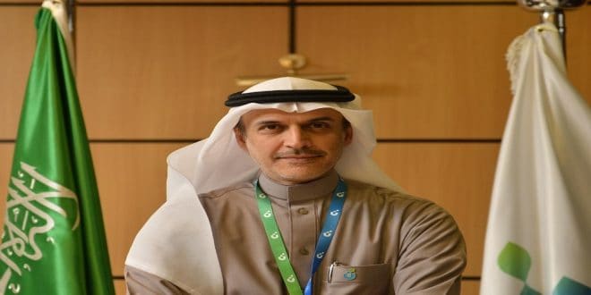 تعيين رئيس جديد لبنك التنمية الاجتماعية مجلة رواد الأعمال