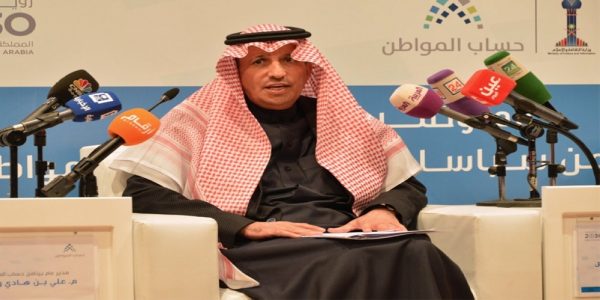 “حساب المواطن”: 794 ألف أسرة حصلت على دعم تجاوز 900 ريال