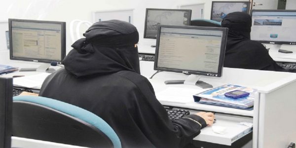 “الاستثمار” توافق على مزاولة المرأة للعمل دون موافقة ولي الأمر