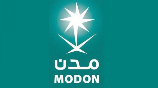 استراتيجية جديدة لـ”مدن” تعزز الشراكة مع صُناع المملكة