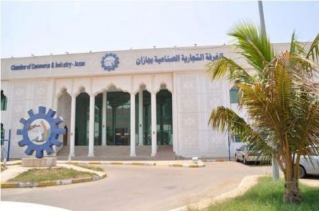 اتفاقية شراكة بين غرفة جازان ومركز الابتكار وريادة الأعمال