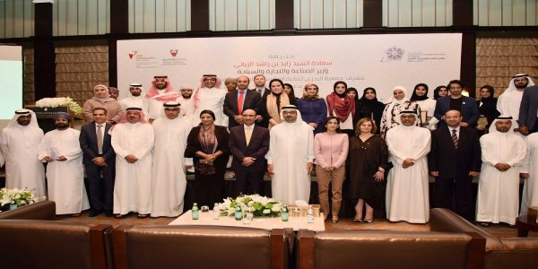 برنامج بادر يستعرض ريادة الأعمال السعودية في مؤتمر حاضنات ومسرعات الأعمال الخليجي